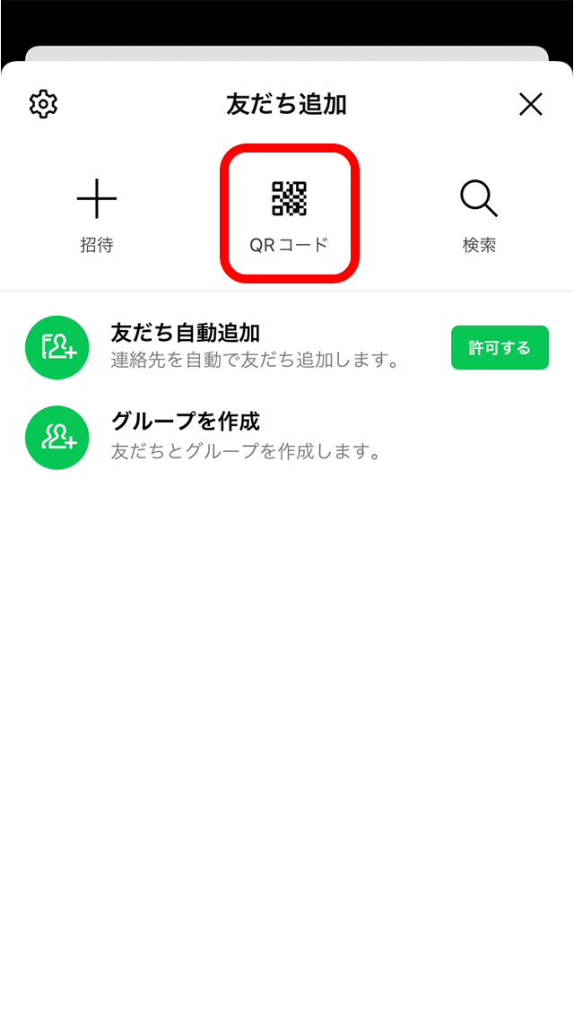 STEP1