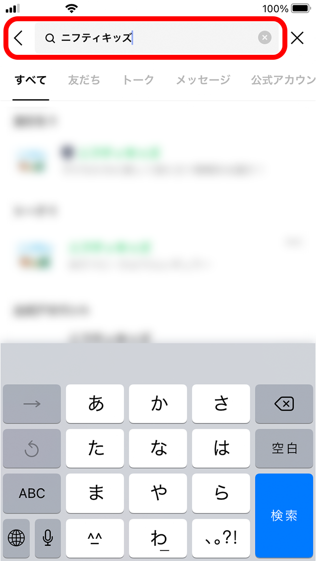 STEP1