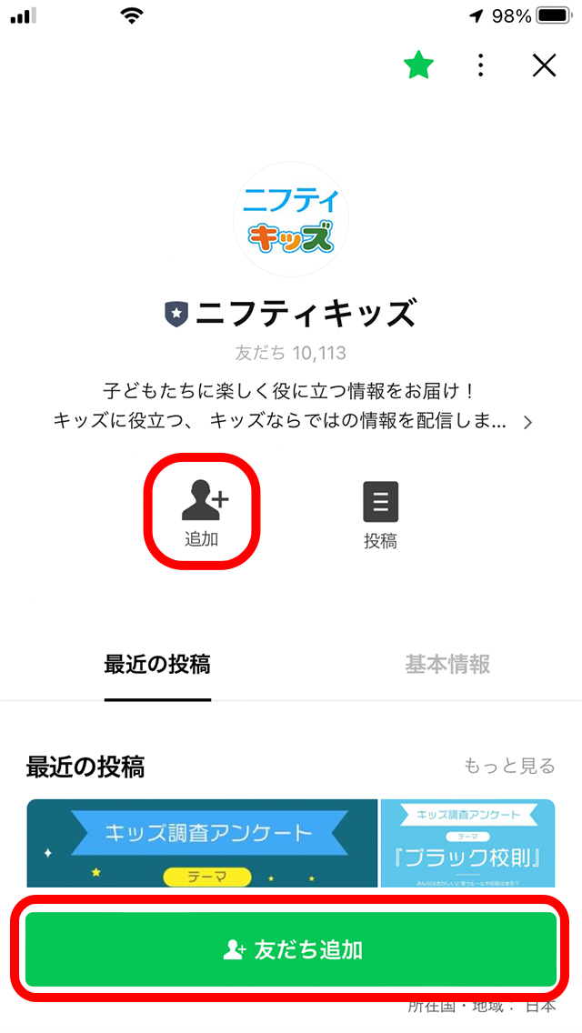 STEP1